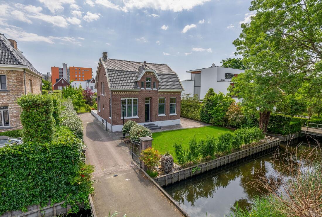 ROTTERDAM